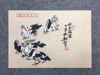 艺术家刘和平日记:集邮信封 规格 23x16x9（手绘原图）【图1】