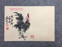艺术家刘和平日记:集邮信封 规格 23x16x9（手绘原图）【图2】