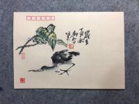 艺术家刘和平日记:集邮信封 规格 23x16x9（手绘原图）【图4】