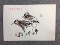 艺术家刘和平日记:集邮信封 规格 23x16x9（手绘原图）【图5】