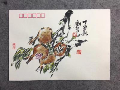 刘和平日记-集邮信封 规格 23x16x9（手绘原图）【图7】