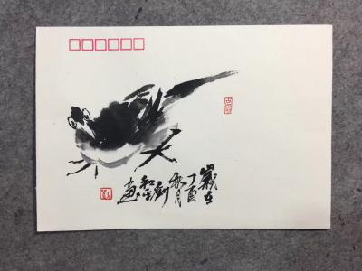 刘和平日记-集邮信封 规格 23x16x9（手绘原图）【图9】