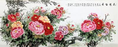 刘慧敏日记-富贵满堂  端庄秀雅，仪态万千，国色天香。【图4】