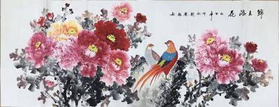 刘慧敏日记-富贵满堂  端庄秀雅，仪态万千，国色天香。【图8】