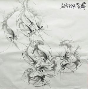 胡小炜（润德）文玩杂项作品《舞动》价格4200.00元