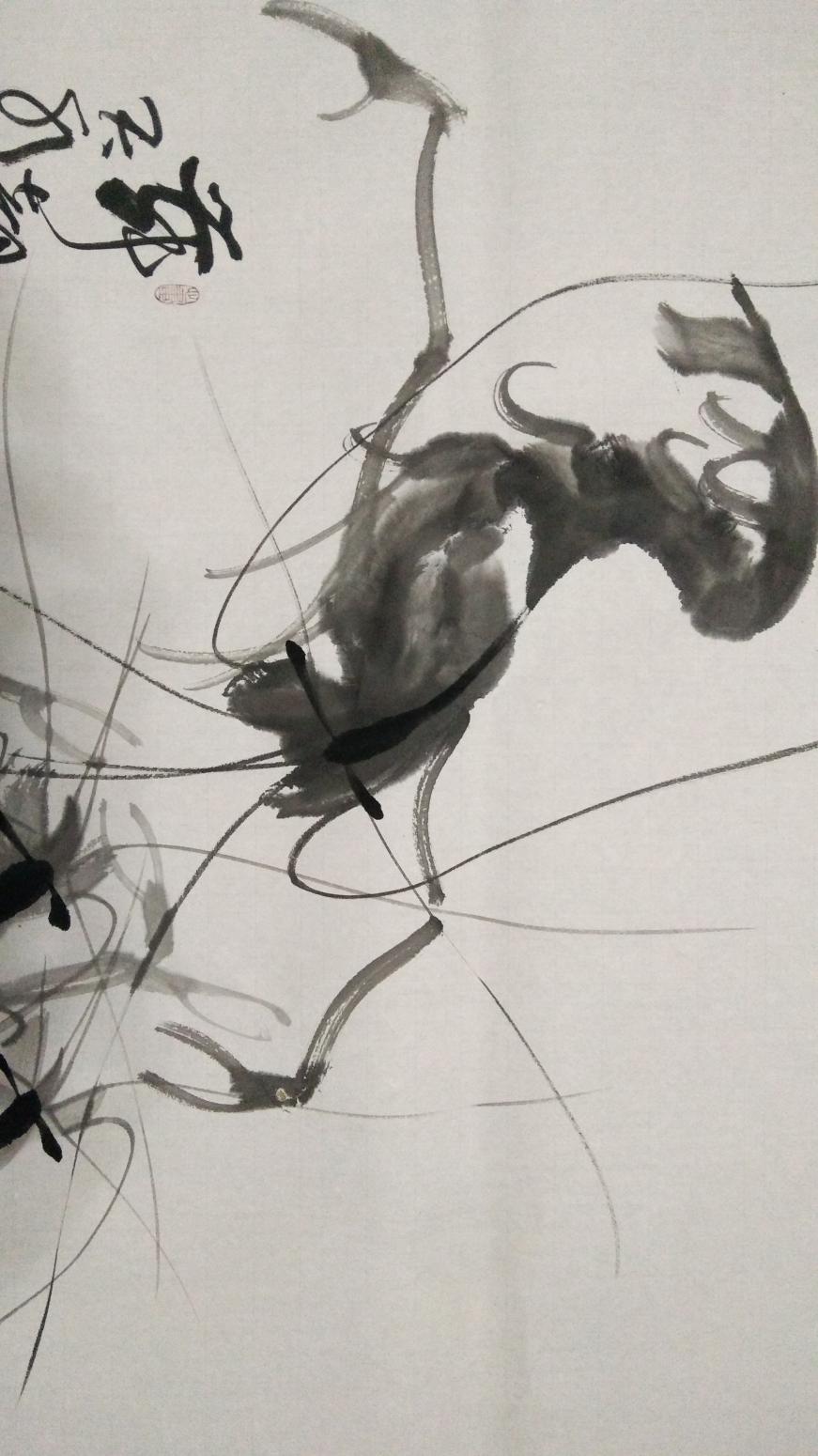 胡小炜（润德）国画作品《舞韵神龙》【图2】