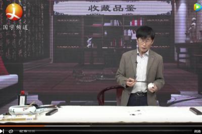 赵国毅视频-<br>国学频道收藏品鉴：赵国毅人物画绘制讲解

<iframe frame【图1】