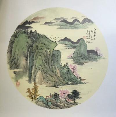 徐建清日记-山水小品一组【图1】