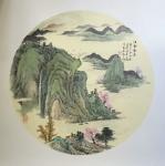 徐建清日志-山水小品一组【图1】