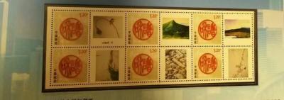 王征明荣誉-【图5】