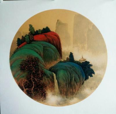 孙逢春日记-【图2】