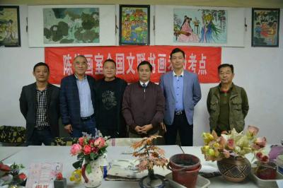 陈刚兴艺空间精选封面动态图片