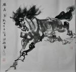 阎敏日志-人生就像沼泽地，没有人能走得平坦，总有些跨不过的泥潭。人生处【图3】