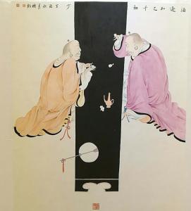 艺术品图片：艺术家杨国钧国画作品名称《高土图》价格4000.00 元