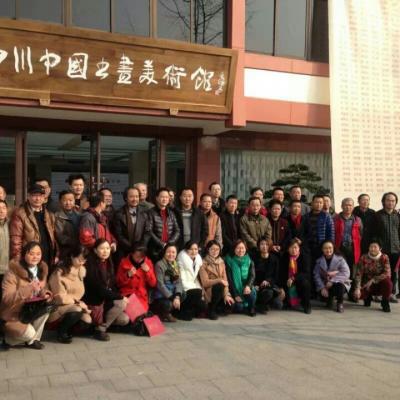 杨国钧生活-给学生上课。和四川省诗书画院师生教学成果展览会上。【图3】