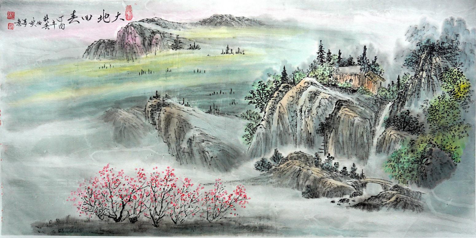 杨柏欣国画作品《【大地回春】  作者  杨柏欣》【图0】