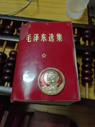 徐继良收藏-俺也晒一下俺地小太阳!【图7】