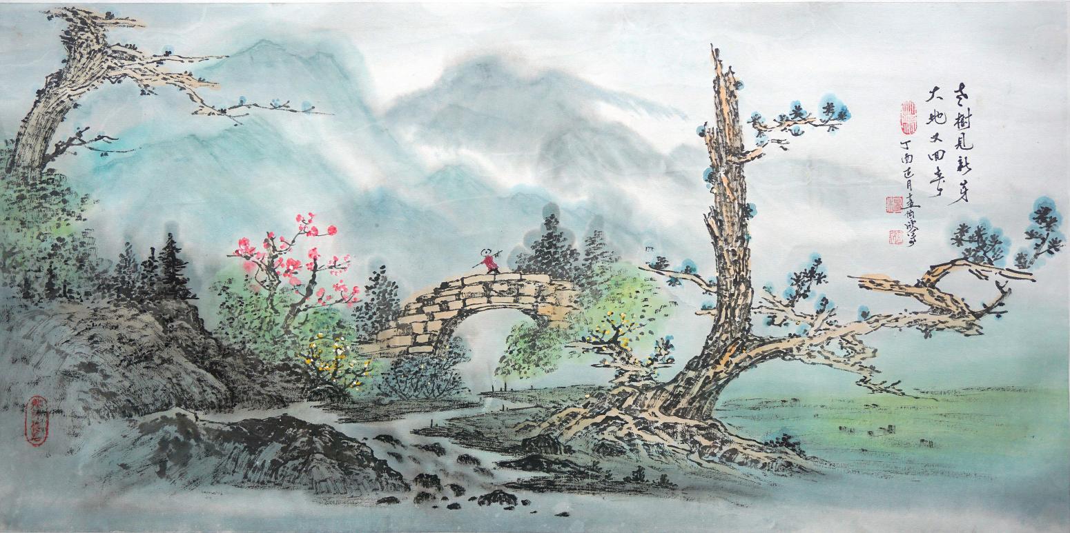 杨柏欣国画作品《老树见新芽   作者 杨柏欣》【图0】