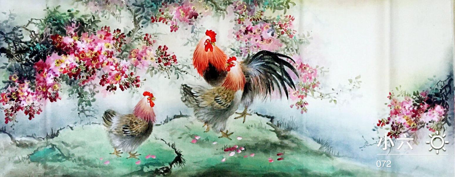 刘慧敏国画作品《吉祥如意》【图4】