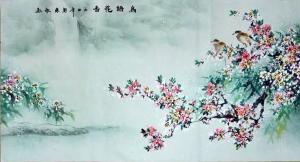 艺术品图片：艺术家刘慧敏国画作品名称《鸟语花香》价格800.00 元