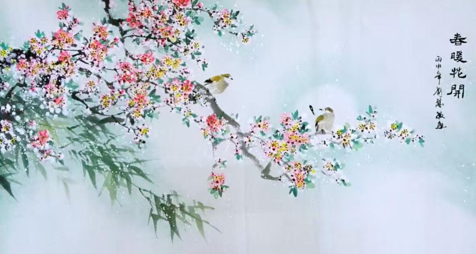 刘慧敏国画作品《鸟语花香》【图0】