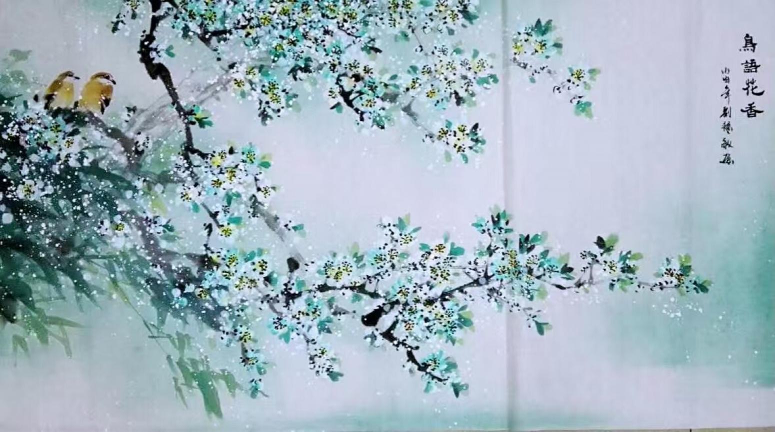 刘慧敏国画作品《鸟语花香》【图6】