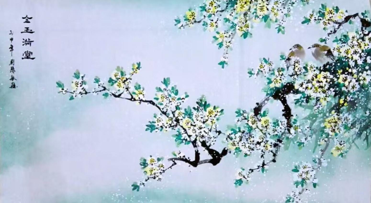 刘慧敏国画作品《鸟语花香》【图7】