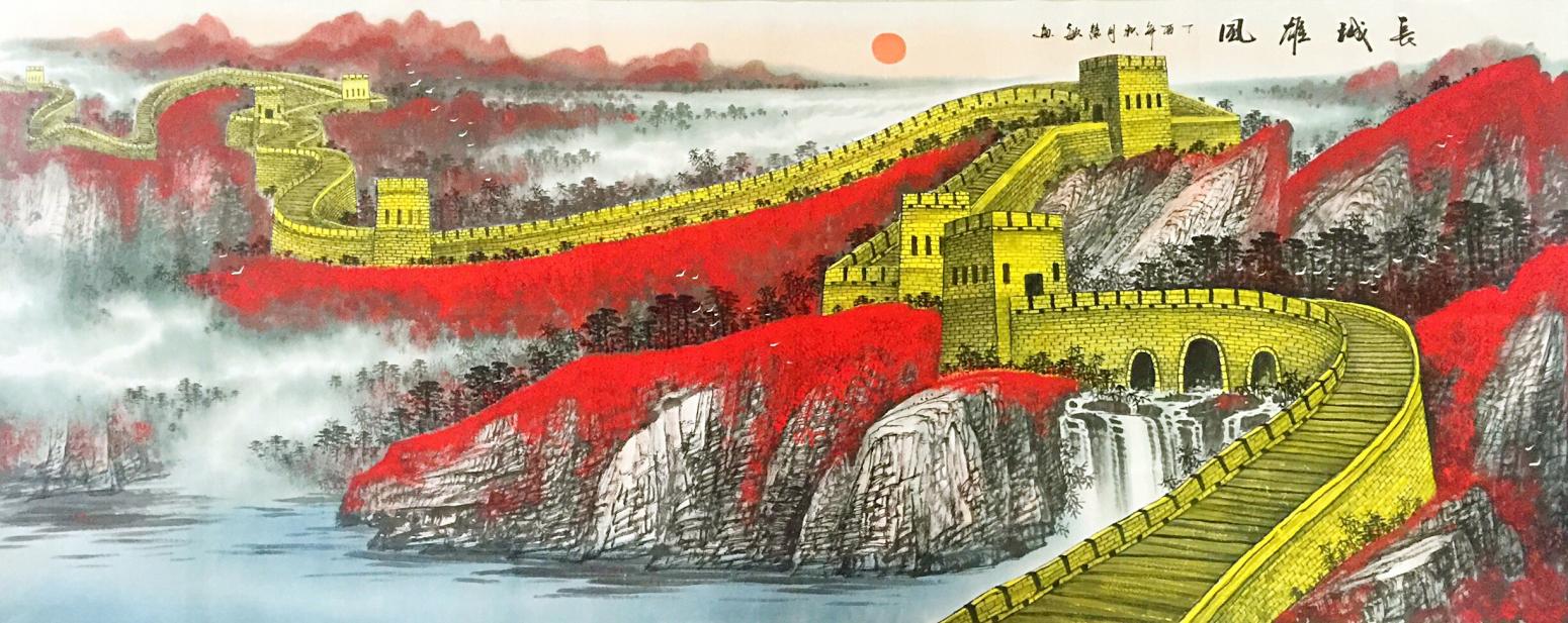 刘慧敏国画作品《【长城雄风1】作者刘慧敏》【图3】
