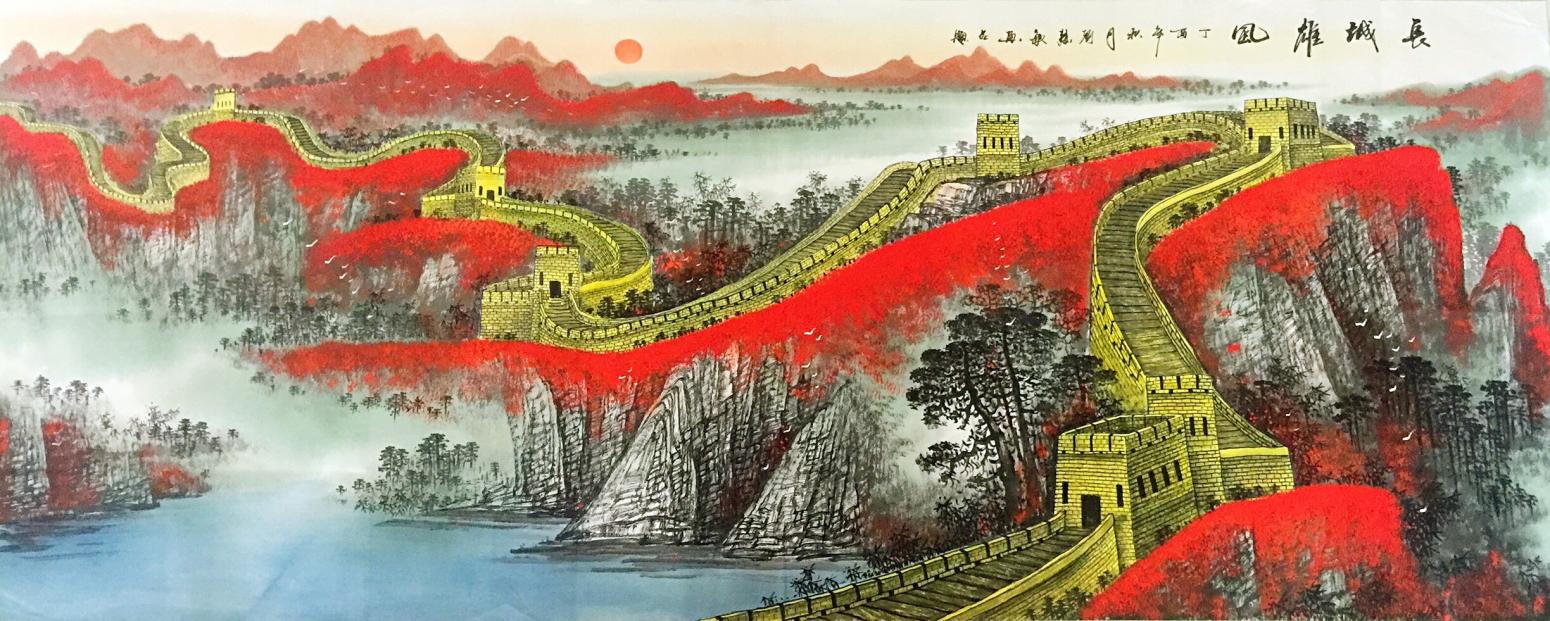 刘慧敏国画作品《【长城雄风1】作者刘慧敏》【图4】