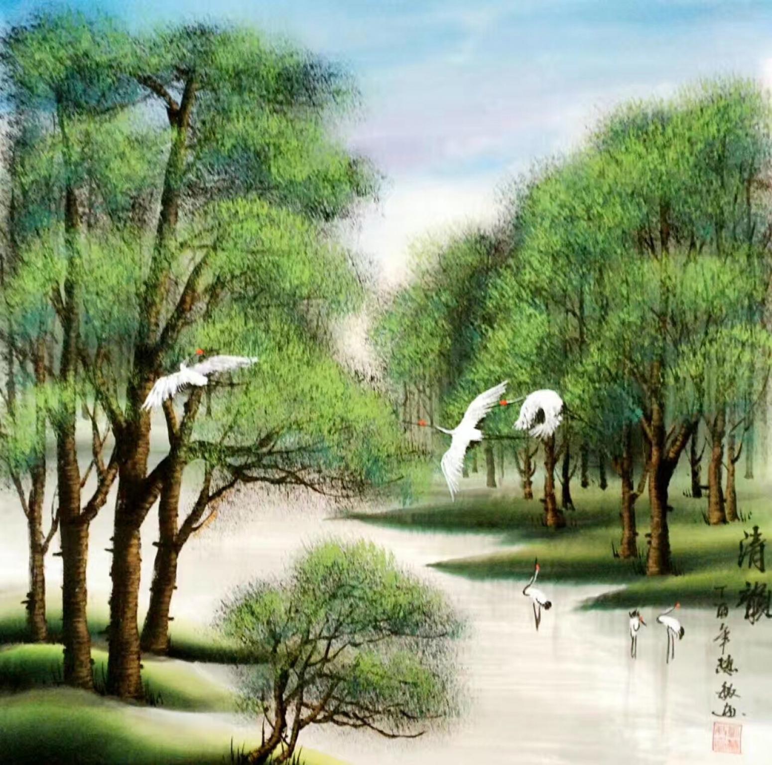 刘慧敏国画作品《秋色宜人》【图1】