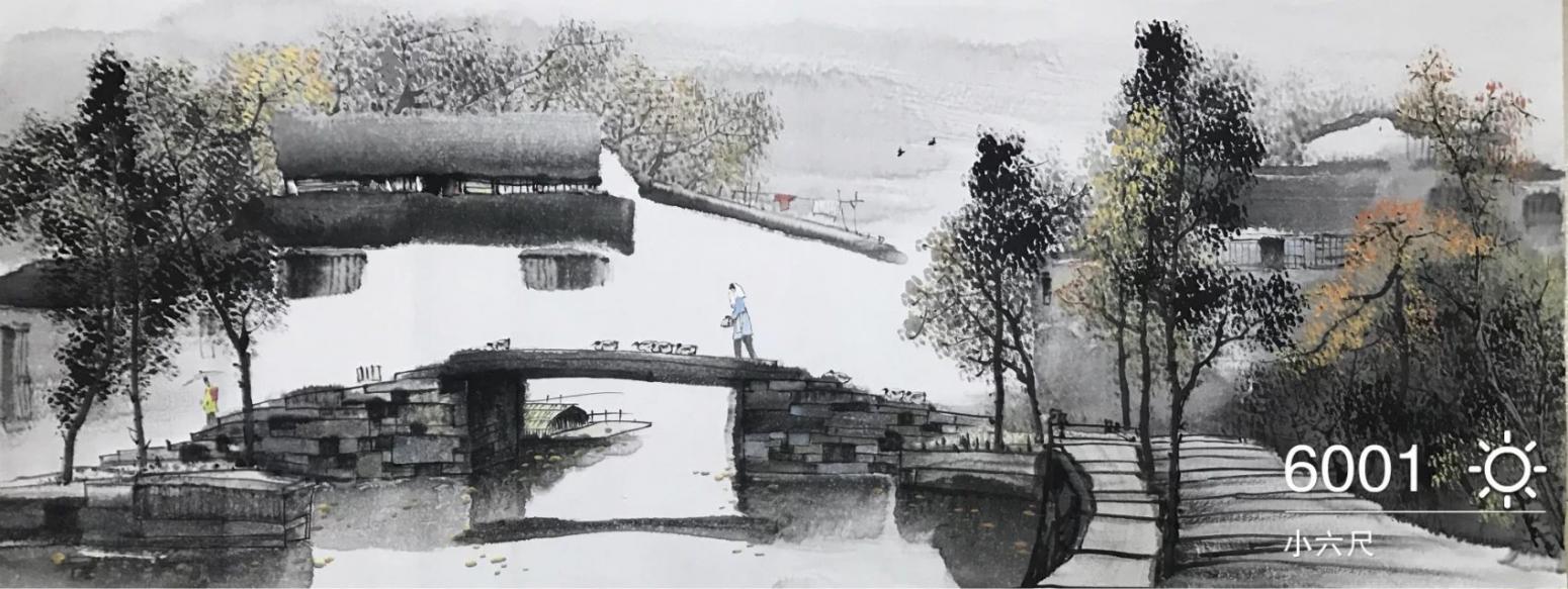 刘慧敏国画作品《水乡古镇》【图0】