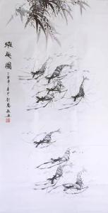 艺术品图片：艺术家刘慧敏国画作品名称《虾趣图》价格600.00 元