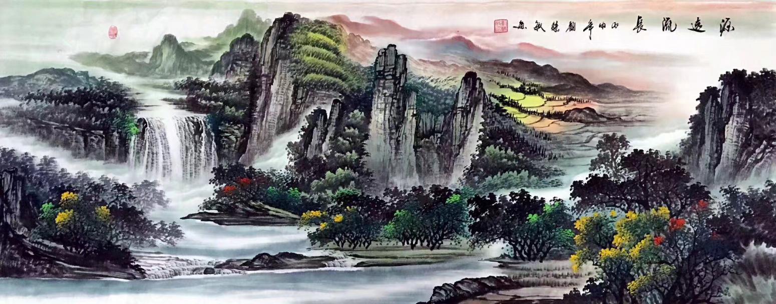 刘慧敏国画作品《高山流水》【图0】