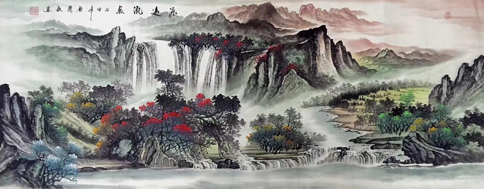 刘慧敏国画作品《高山流水》【图4】