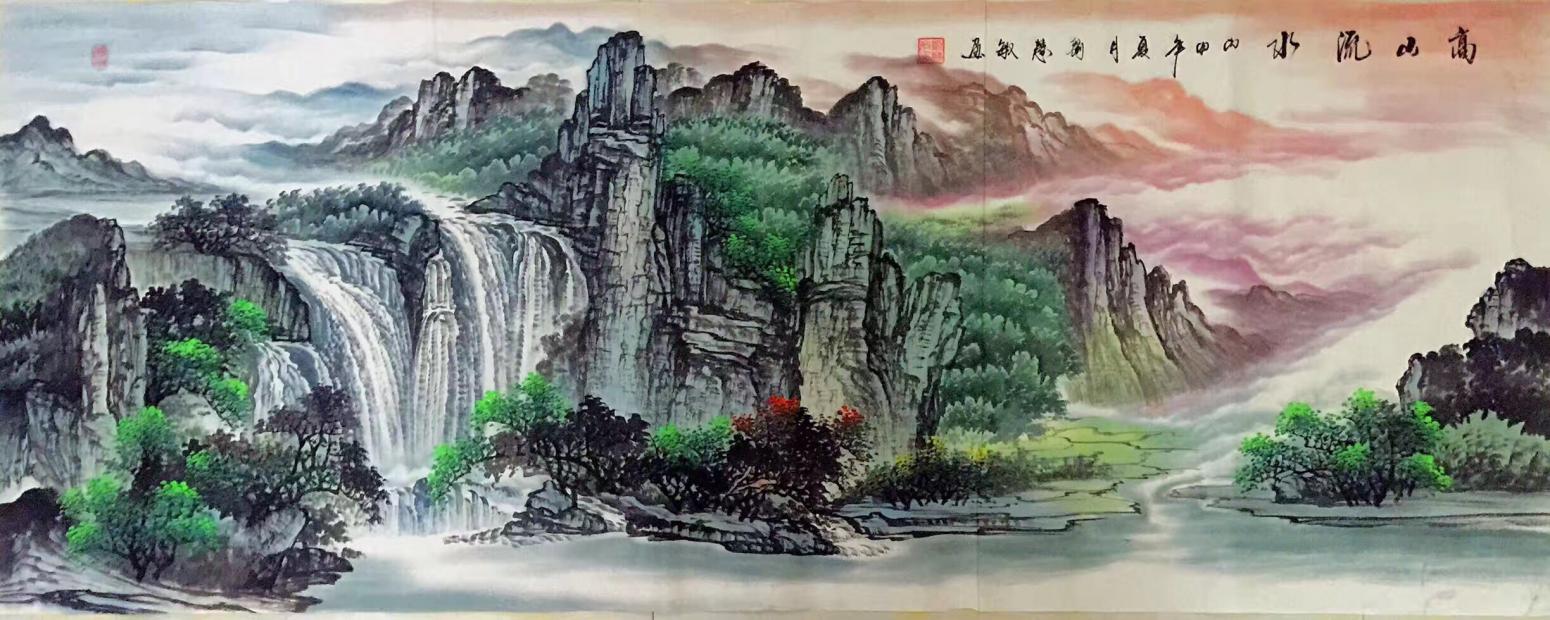 刘慧敏国画作品《高山流水》【图5】