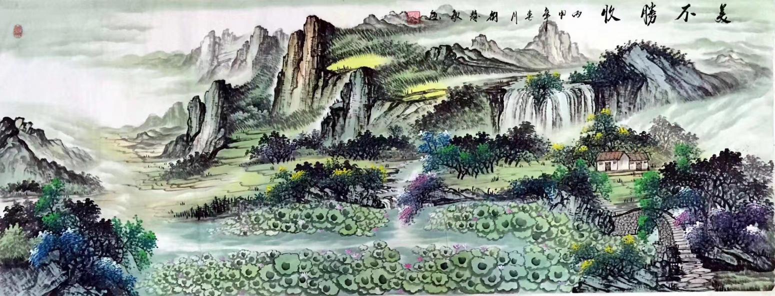 刘慧敏国画作品《高山流水》【图6】