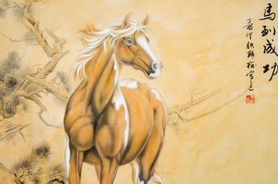 韩梅日记-四尺斗方工笔马《马到成功》【图1】