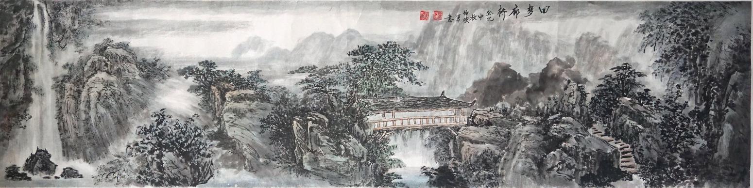 杨柏欣文玩杂项作品《【回梦廊桥】  作者杨柏欣》【图0】