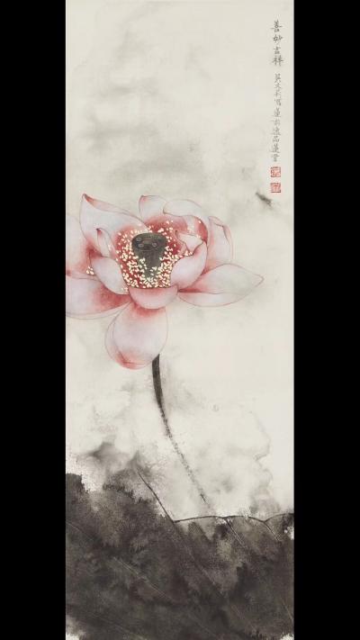 逸品莲堂-卢梦阳日记-逸品莲堂……善妙吉祥【图1】