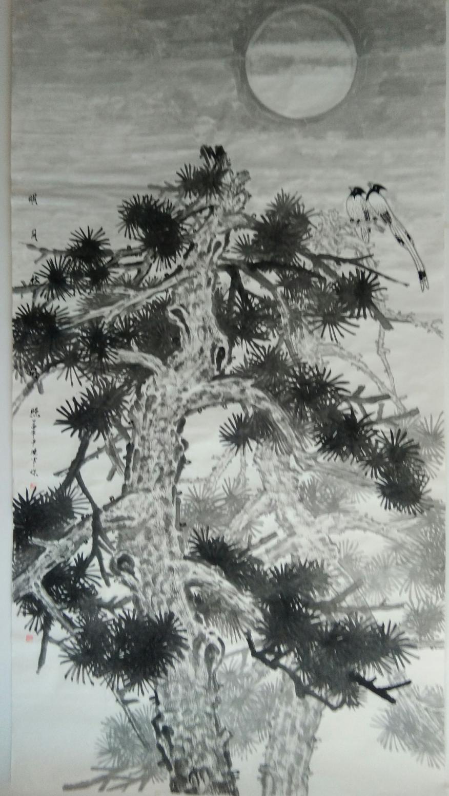 尹晓军国画作品《97》