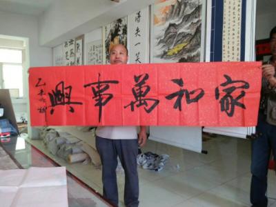 13031328216兴艺空间精选封面动态图片