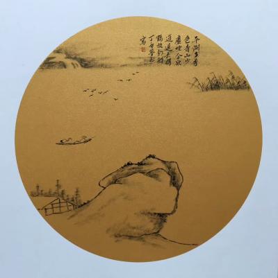 石梦松日记-平湖多秀色，青山少云烟。今欲逍遥去，携鹤放钓船。幽淡之趣最难求，试写之。【图1】