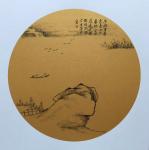 石梦松日志-平湖多秀色，青山少云烟。今欲逍遥去，携鹤放钓船。幽淡之趣最难【图1】