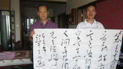 13031328216兴艺空间精选封面动态图片