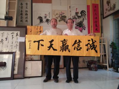 13031328216兴艺空间精选封面动态图片