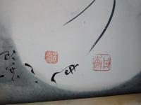 艺术家15115821627收藏:这是我家收藏的一幅画，因为不懂这方面，也不知道是出自哪位名家【图3】