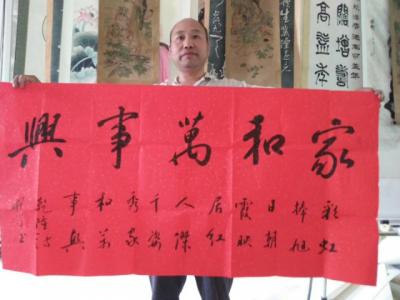 13031328216兴艺空间精选封面动态图片