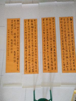 13031328216兴艺空间精选封面动态图片