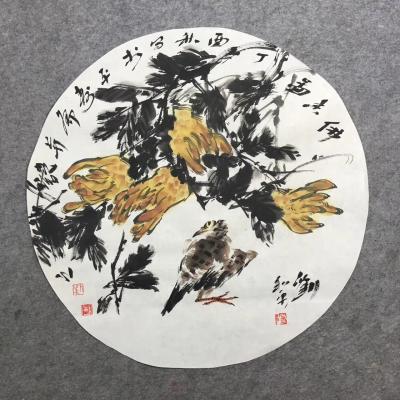 13031328216兴艺空间精选封面动态图片