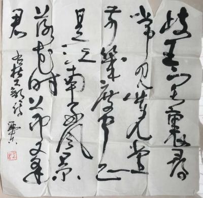 13031328216兴艺空间精选封面动态图片